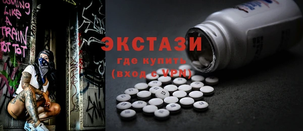 героин Иннополис