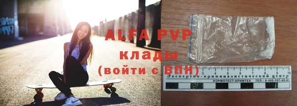 героин Иннополис