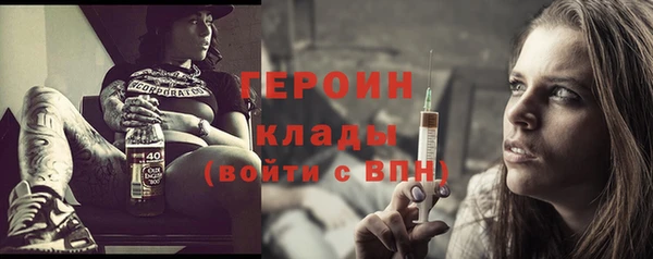 амф Инта