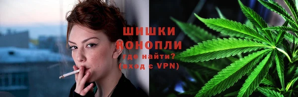 героин Иннополис