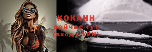 героин Иннополис