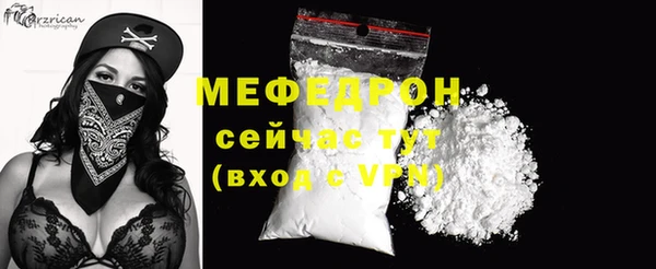 героин Иннополис