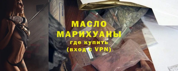 героин Иннополис