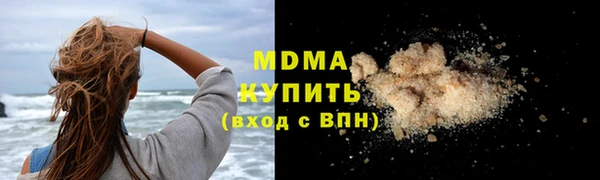 jwh Инсар