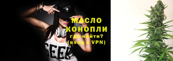 jwh Инсар