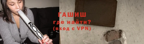 jwh Инсар