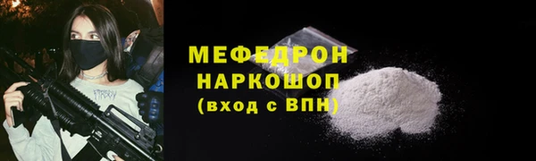jwh Инсар
