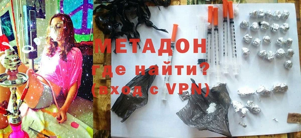 jwh Инсар