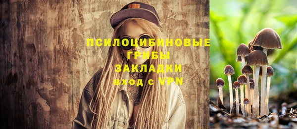 героин Иннополис