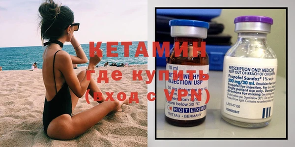 мдпв Каменногорск