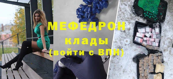 jwh Инсар