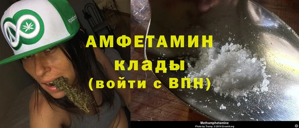 jwh Инсар