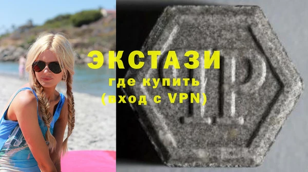 jwh Инсар