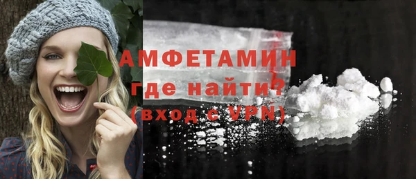 героин Иннополис