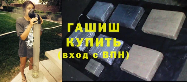 jwh Инсар
