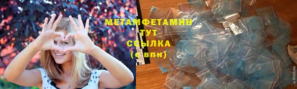 jwh Инсар