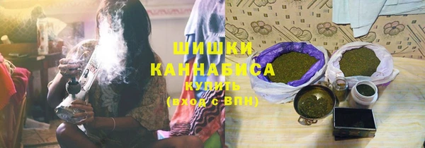спайс Каменск-Шахтинский